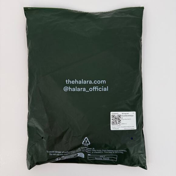 Halara Flex Size 2X High Waisted Wide Leg Pull On Casual Jeans Royal Blue Denim - Picture 10 of 11